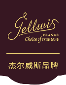 東莞市鑄峰五金制品有限公司